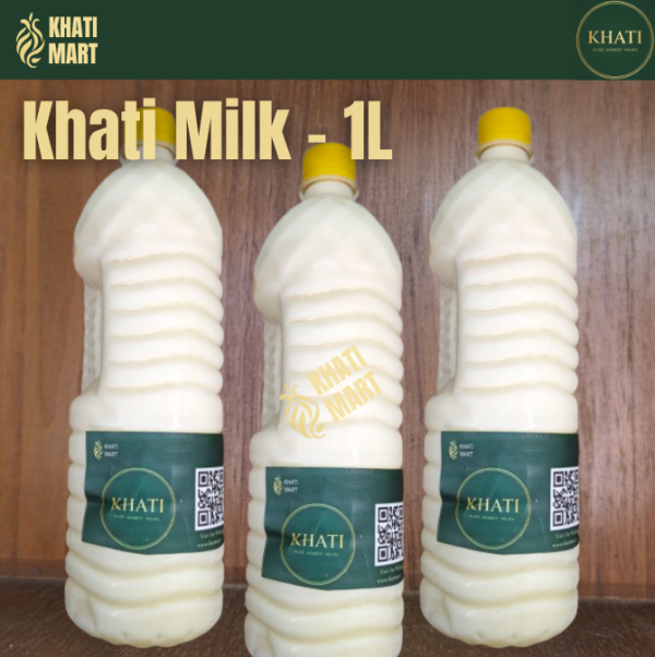 Pasteurised Milk/খাঁটি দুধ 1ltr